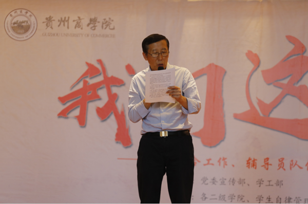 QQ截图20190508105759.png
