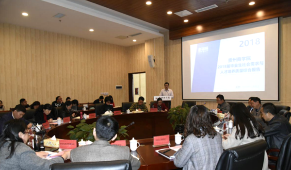 QQ截图20190513152537.png