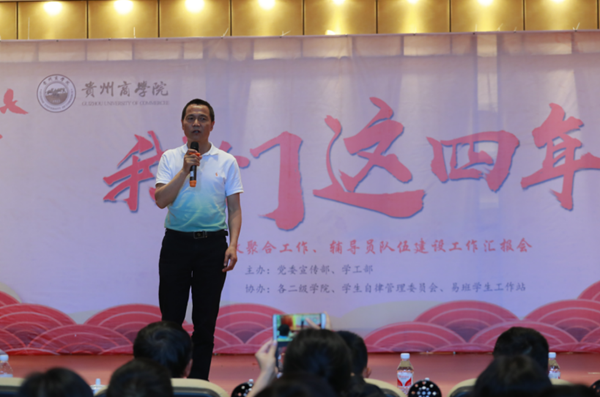 QQ截图20190508105809.png