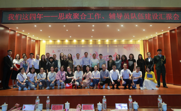 QQ截图20190508105850.png