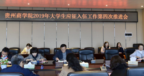 QQ截图20190410095953.png
