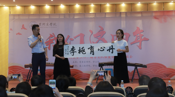 QQ截图20190508105828.png