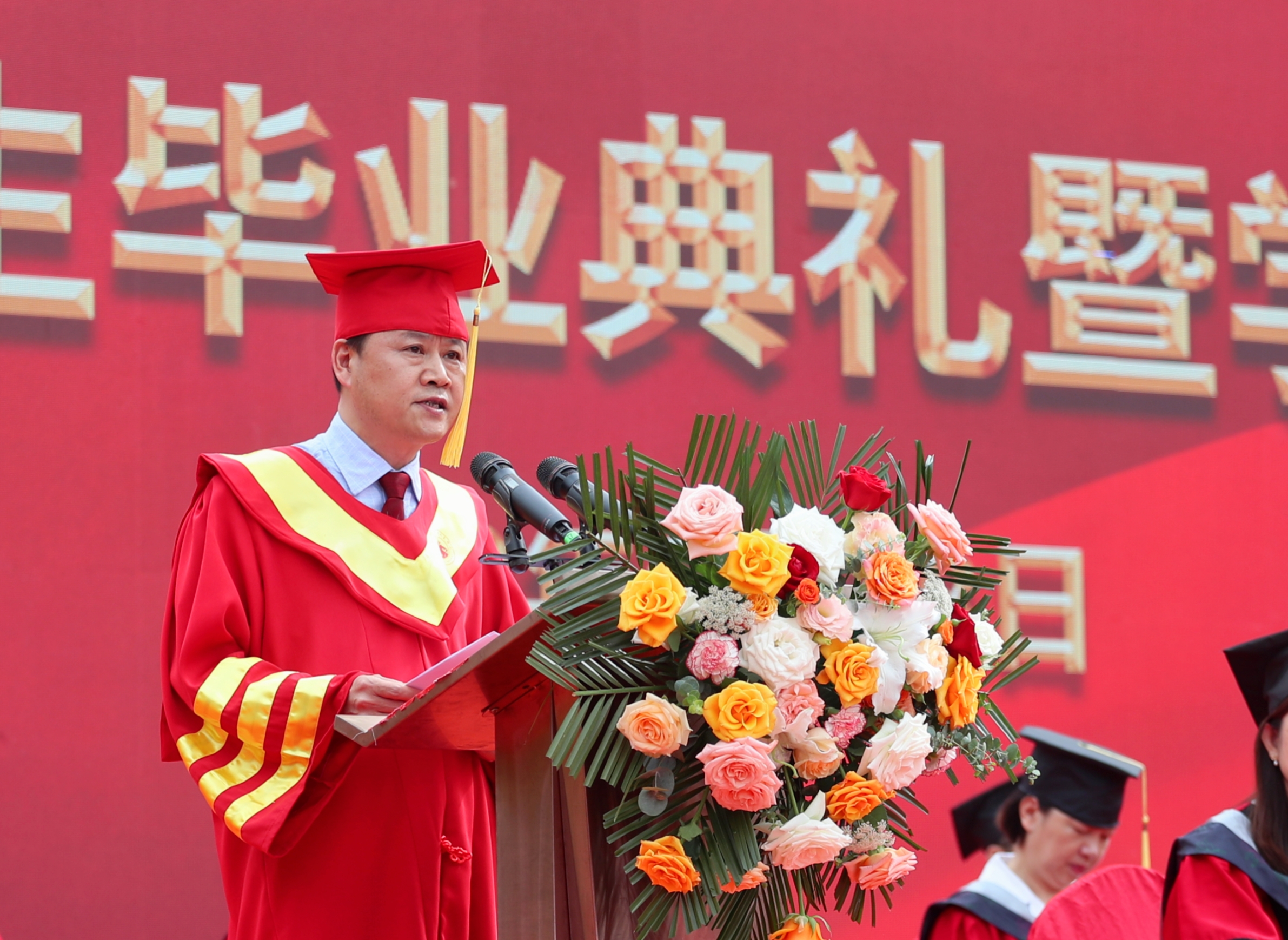 罗校讲话1.jpg 罗校讲话1.jpg