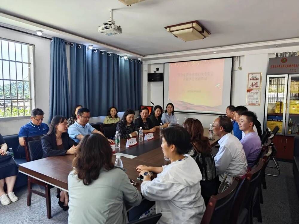 230603 致公党主题教育专题会议.jpg 230603 致公党主题教育专题会议.jpg