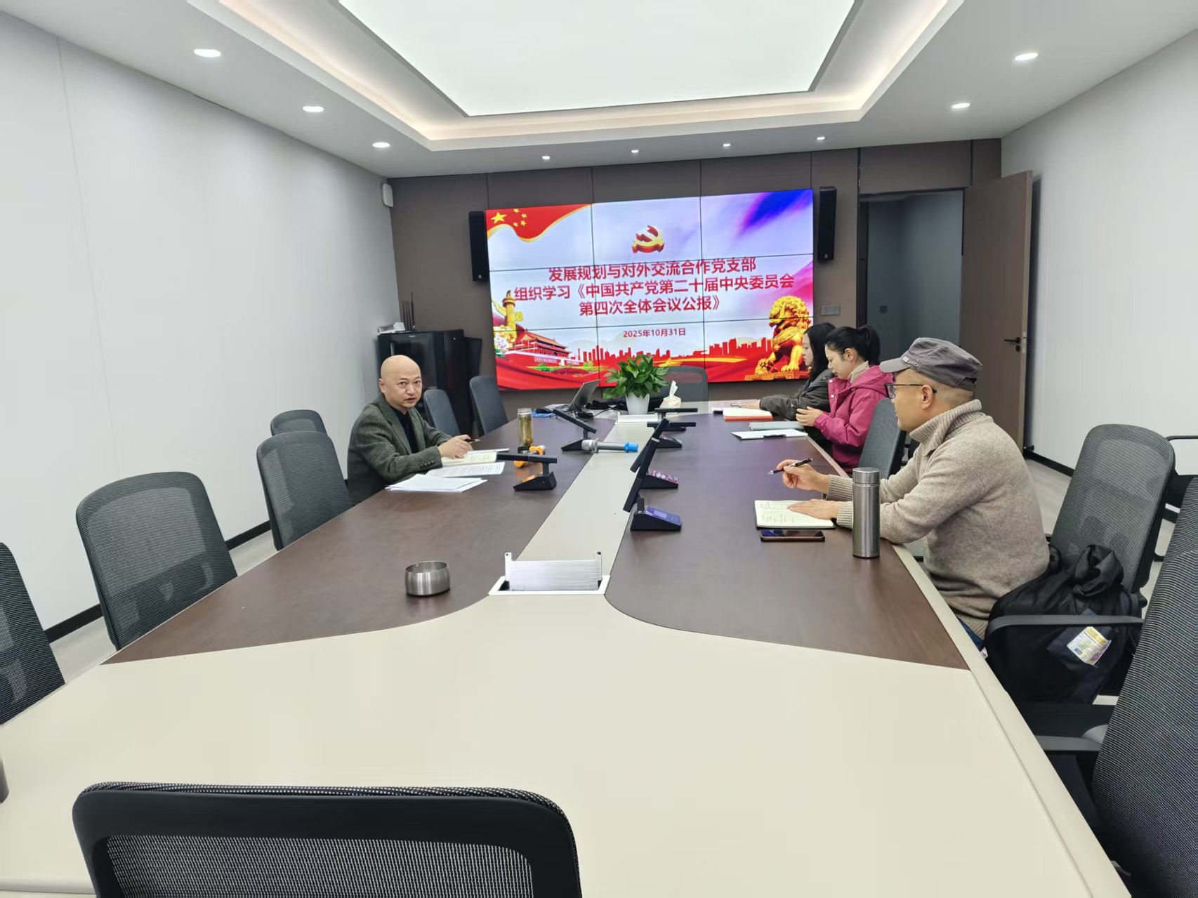 微信图片_20251031150337_107_317.jpg 微信图片_20251031150337_107_317.jpg