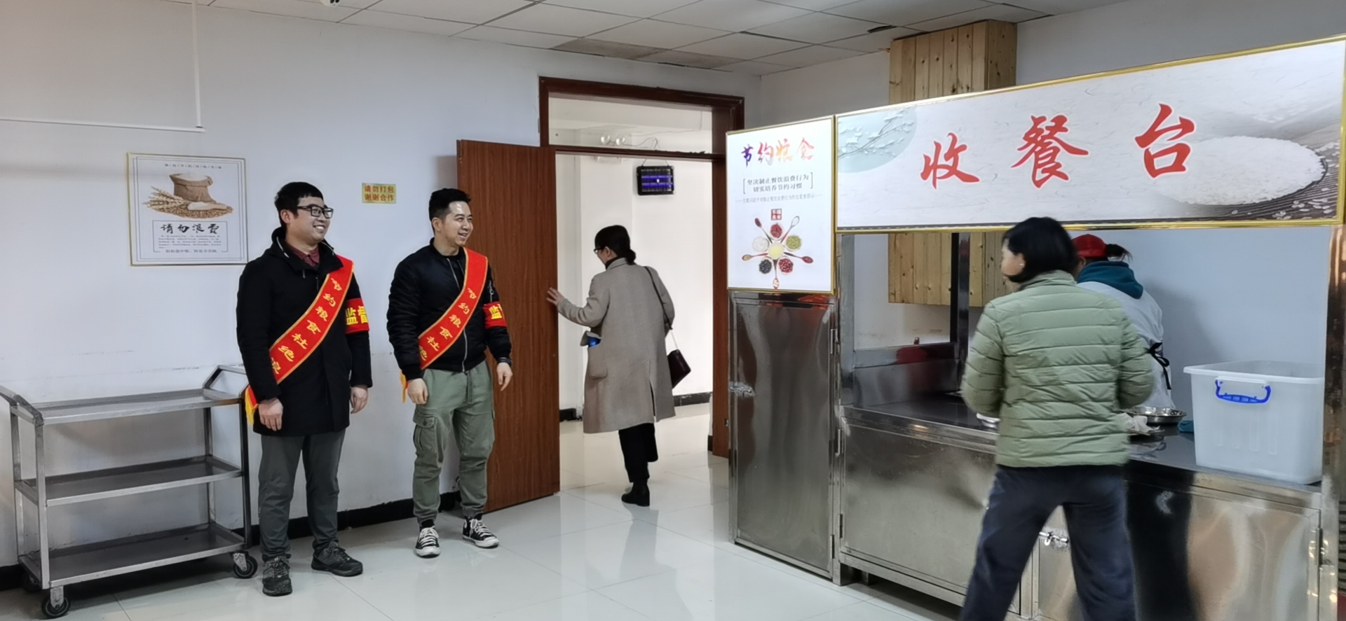 微信图片_20210315091222.jpg