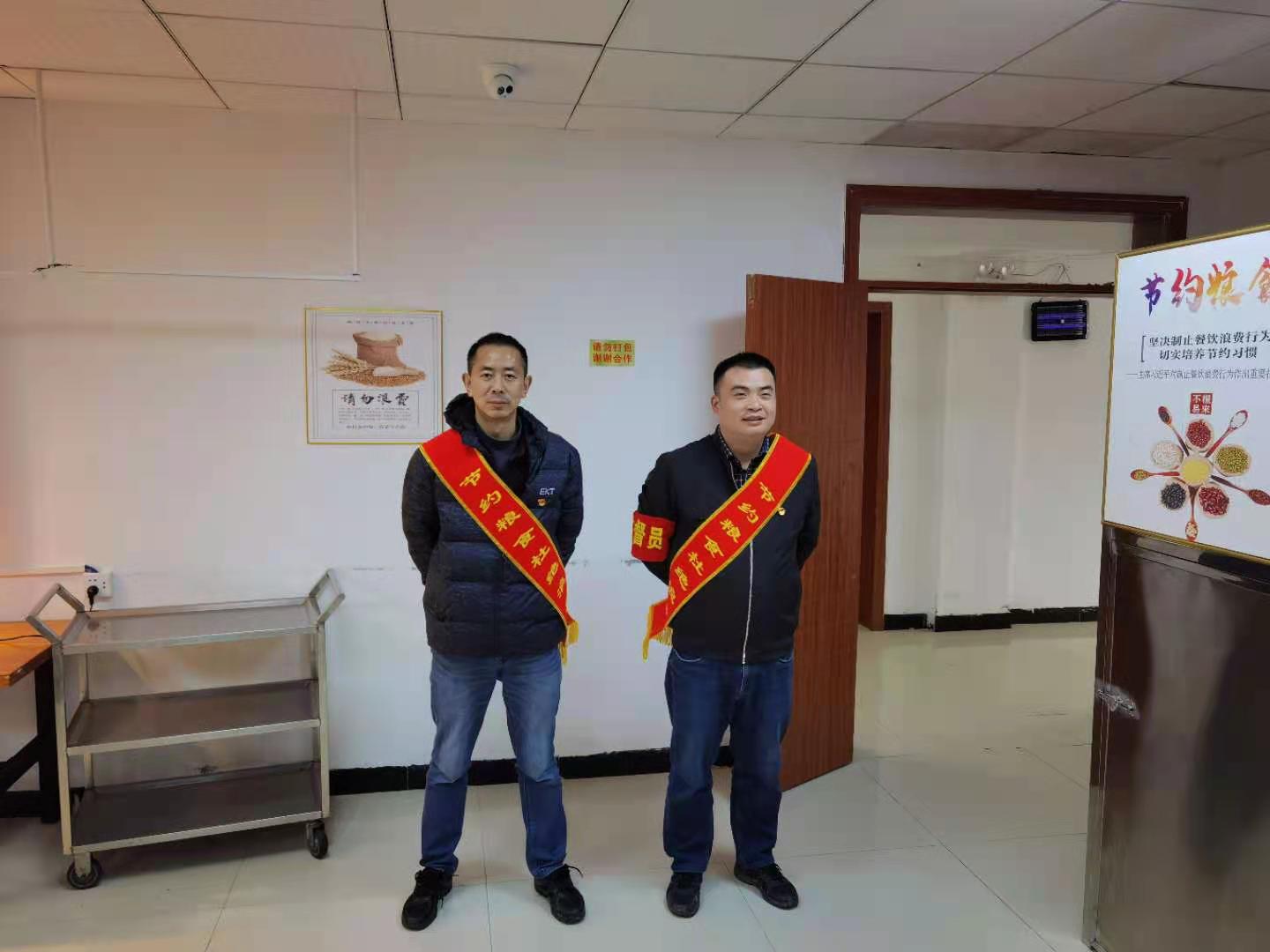 微信图片_20210315091225.jpg