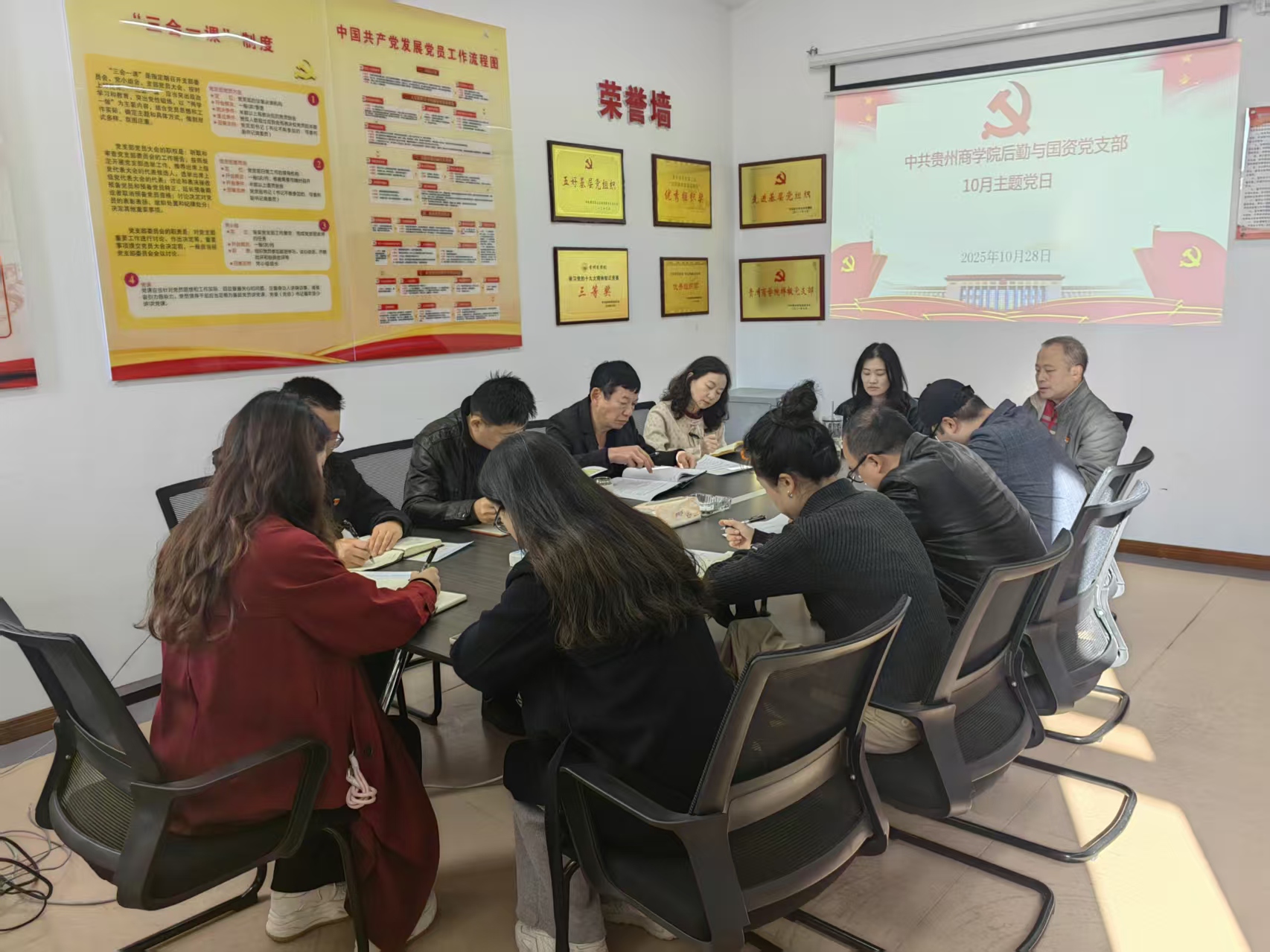 图片.jpg 图片.jpg