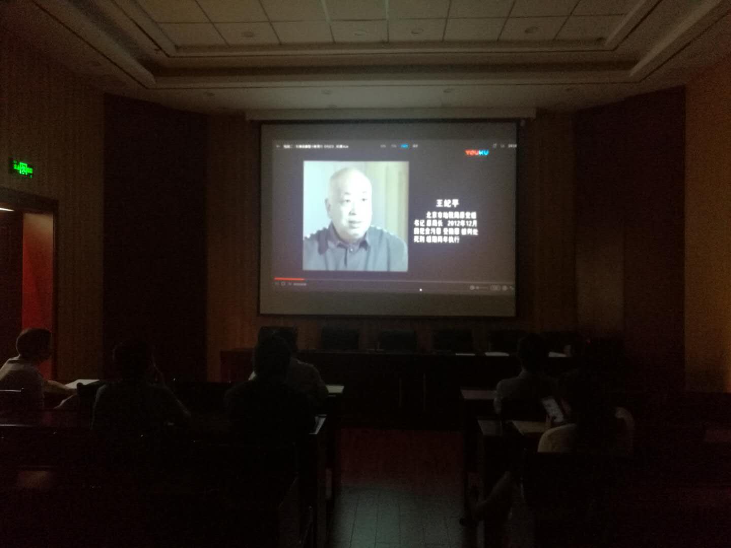 微信图片_20200515144551.jpg