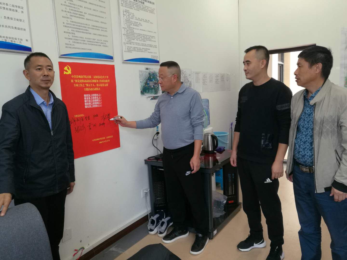 微信图片_20200917155346.jpg