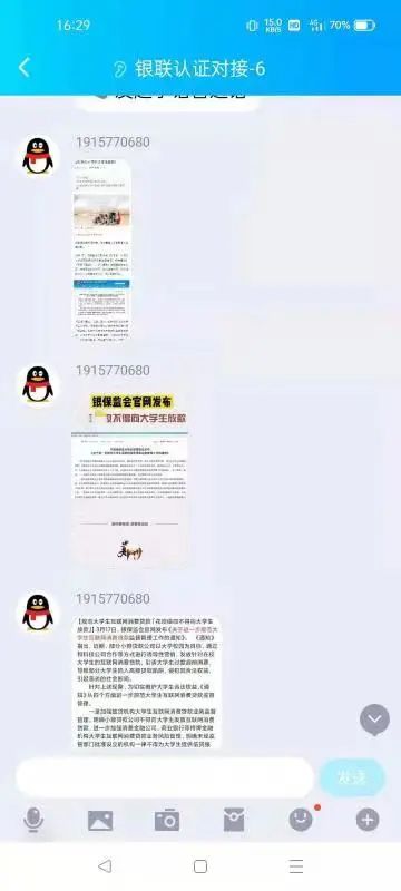 Q1.jpg