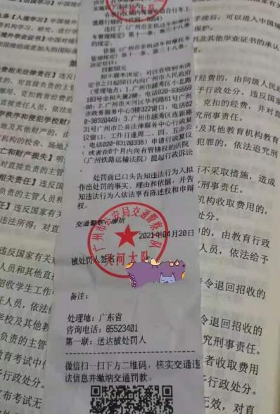 c2.png 图片