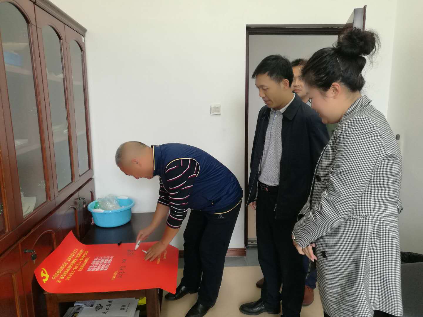 微信图片_20200917155357.jpg