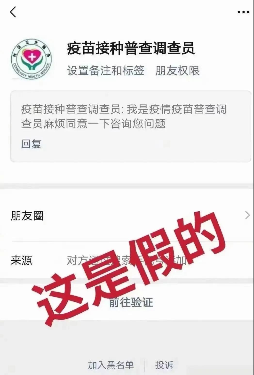 微信图片_20210617110921.jpg