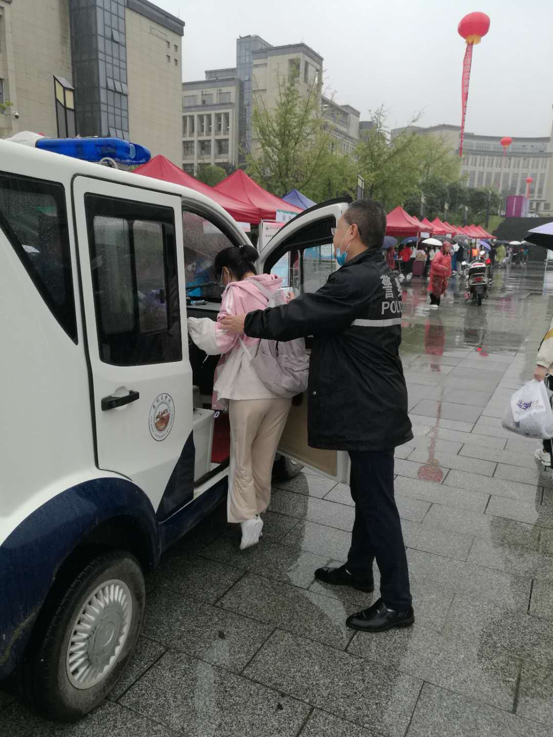 微信图片_20200916144217.jpg