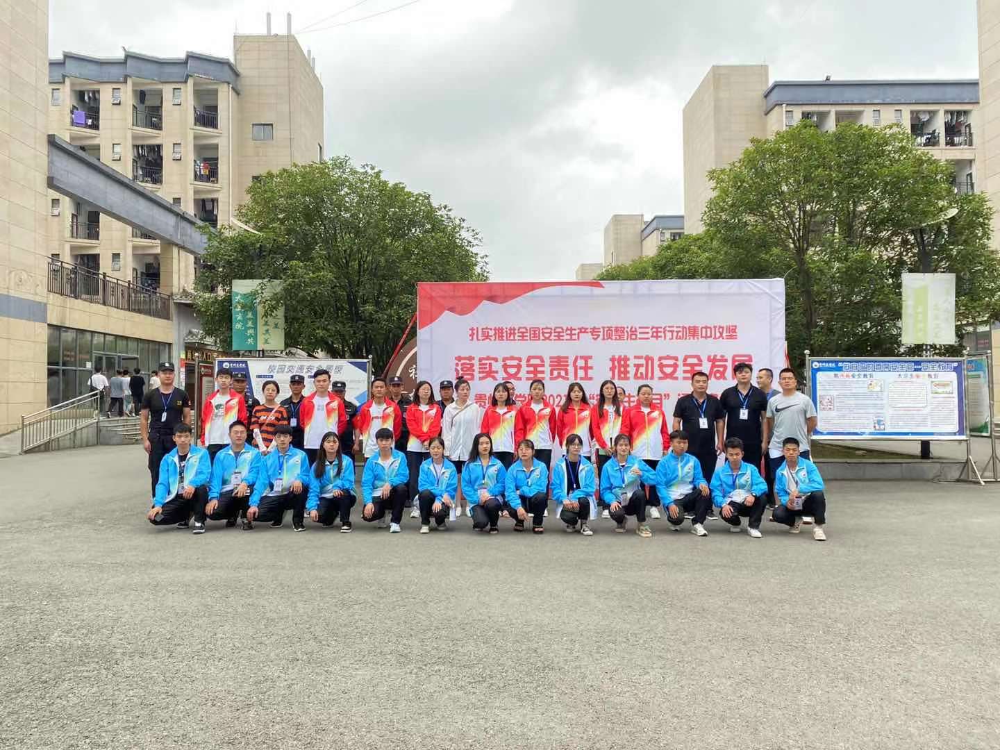 微信图片_20210624162952.jpg