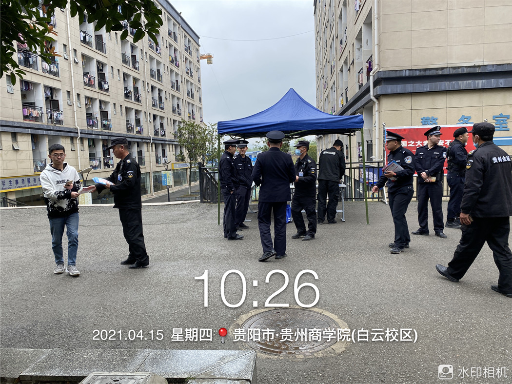 c342ce02610f8c6f1df5c15e4e9ae2b_副本.jpg