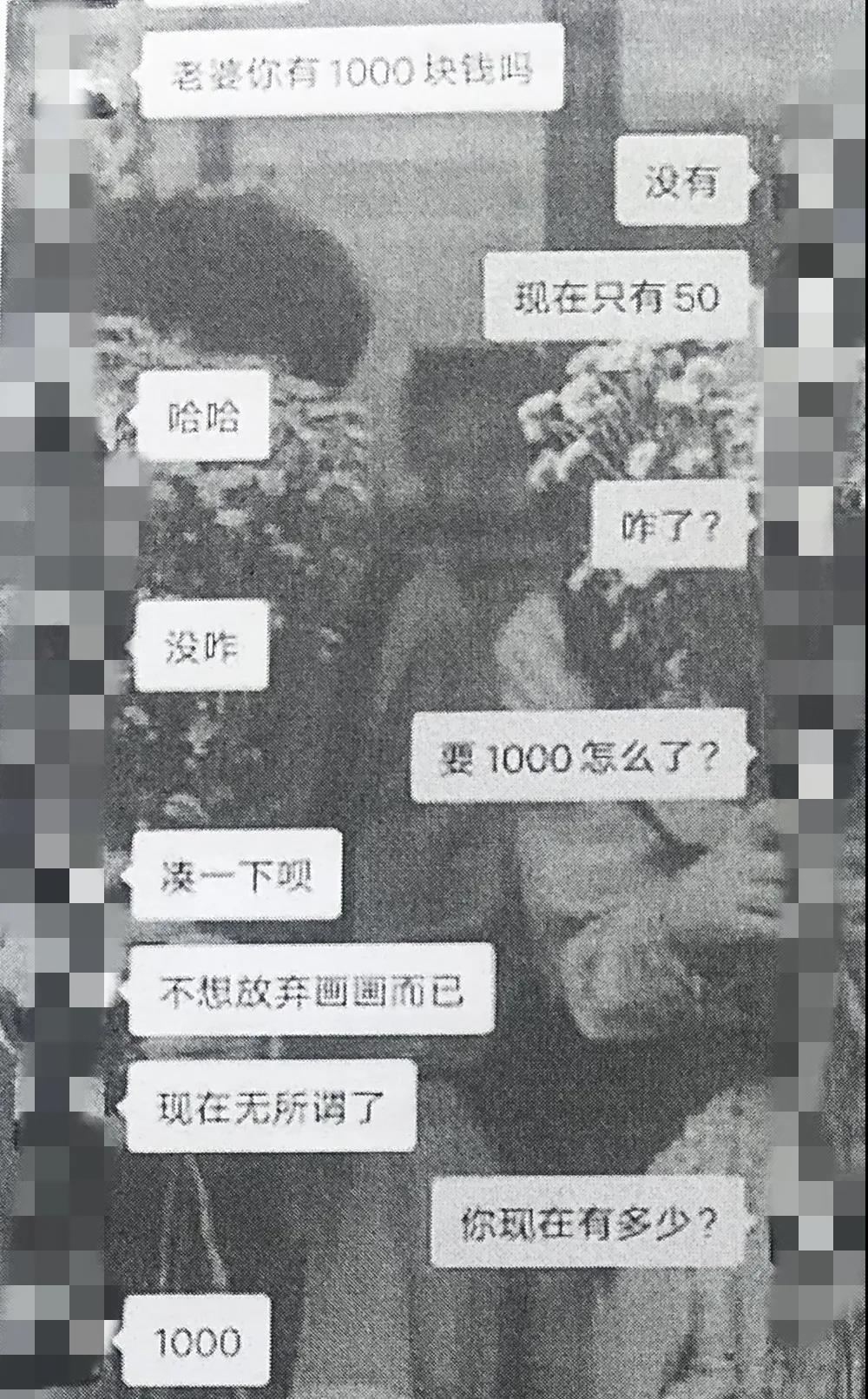 x4.jpg