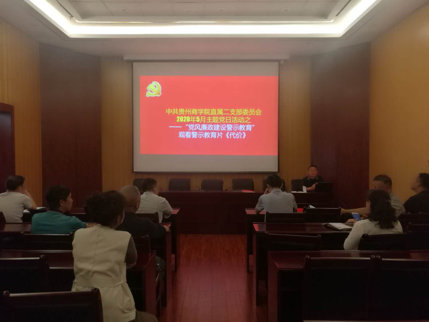 微信图片_20200515144602.jpg
