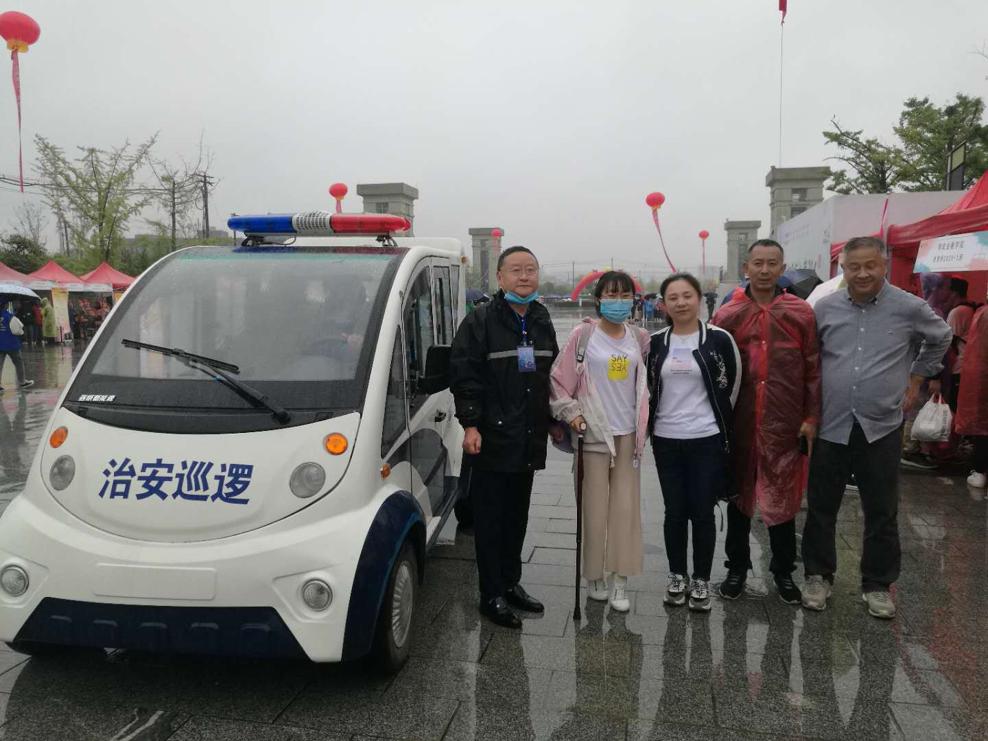 微信图片_20200916144137.jpg