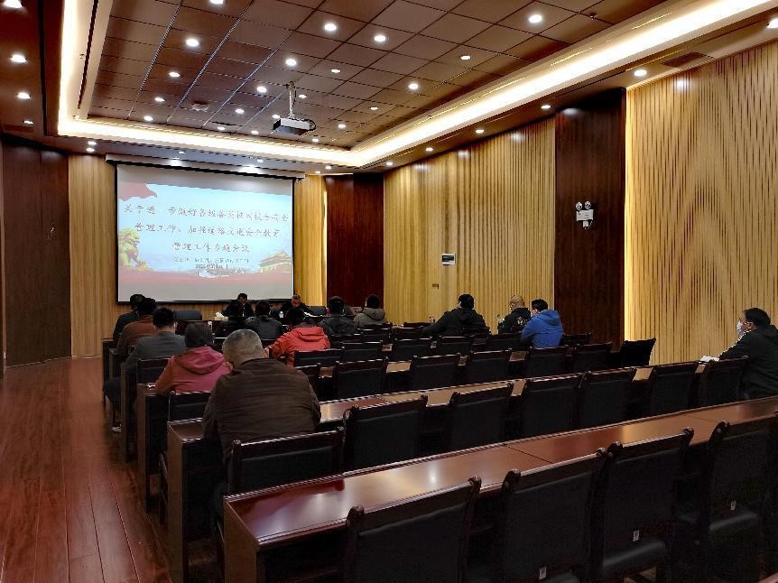 图片2.jpg 图片2.jpg