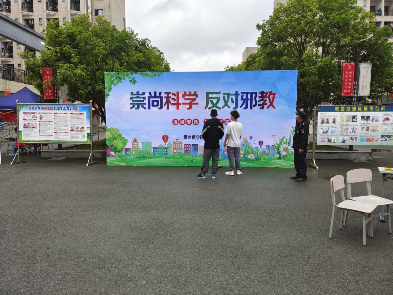 图片3.jpg 图片3.jpg