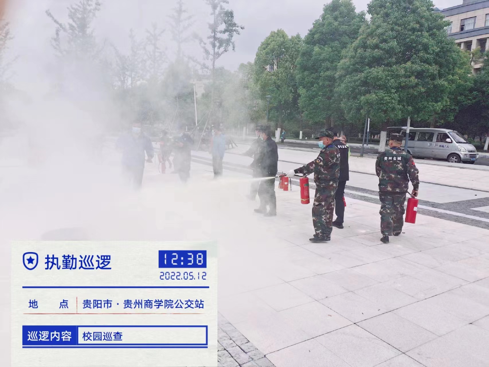 图片4.jpg 图片4.jpg