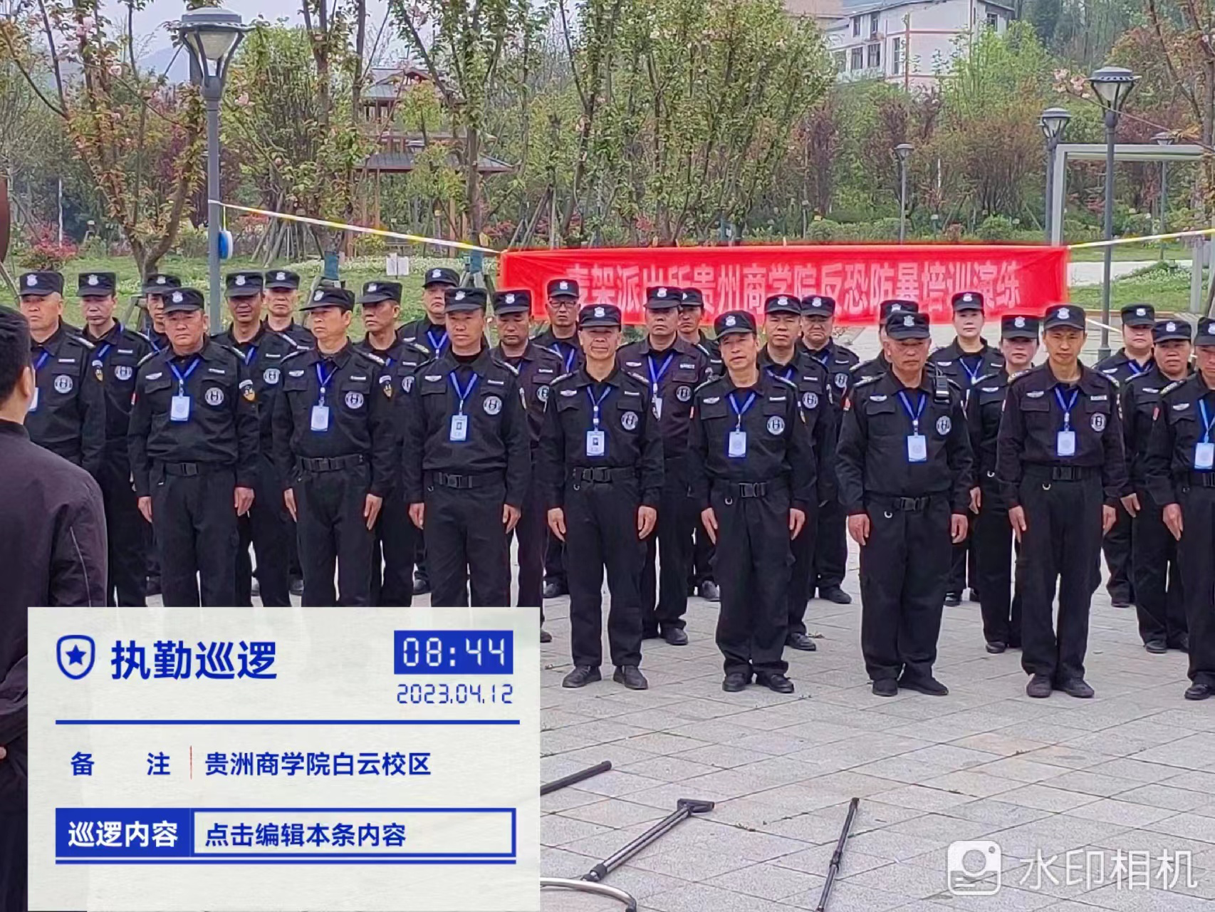 图片1.png 图片1.png