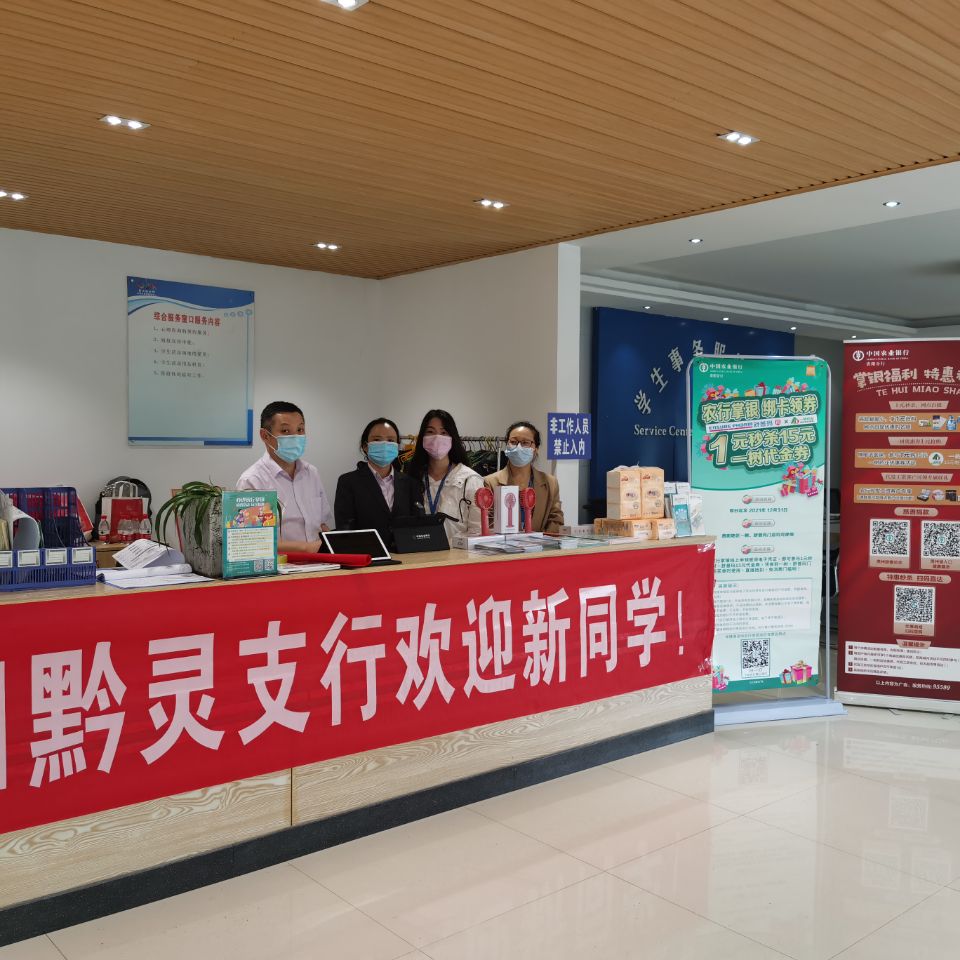QQ图片20211005122457 QQ图片20211005122457
