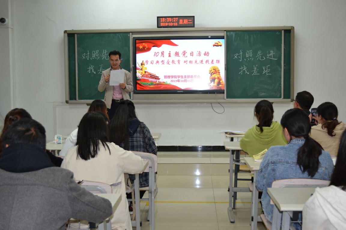 qq_pic_merged_1571281192065.jpg