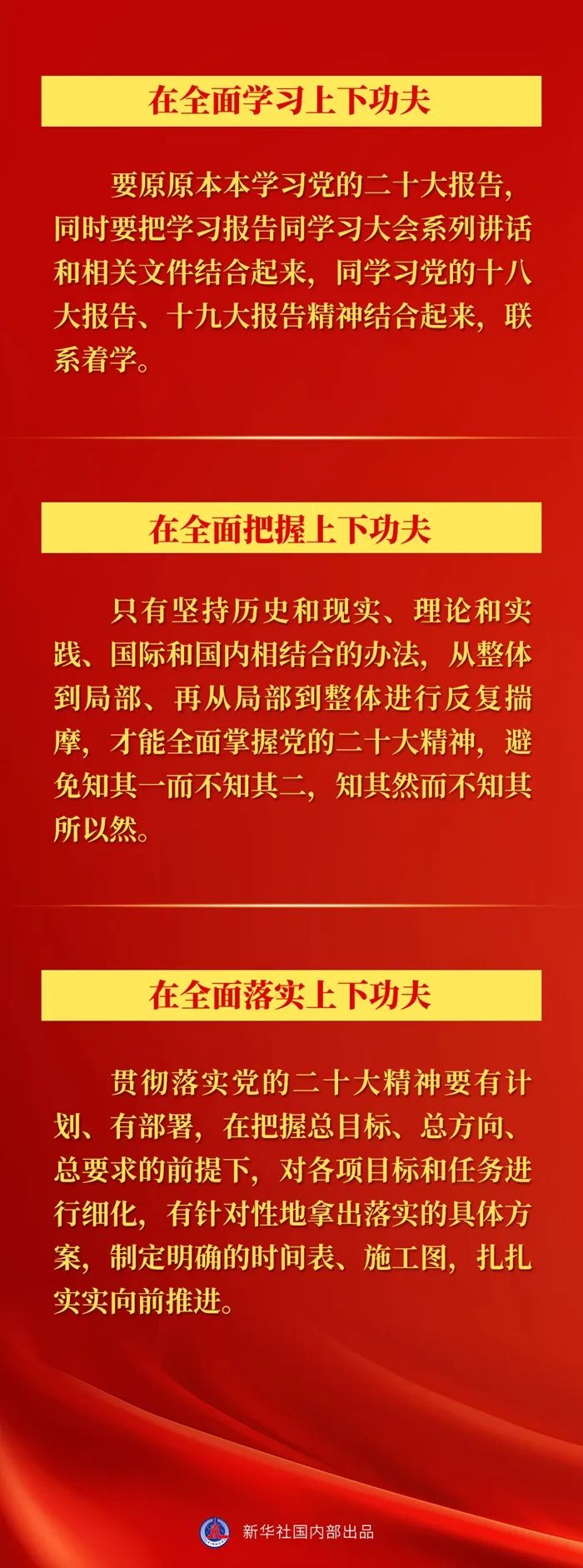 微信图片_20230227220605.jpg 微信图片_20230227220605.jpg