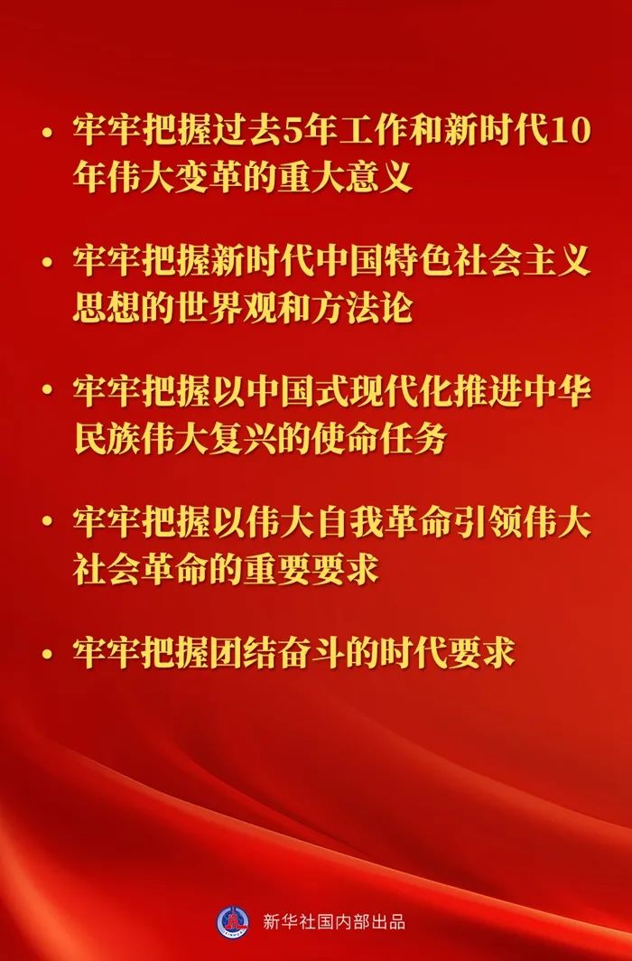 微信图片_20230227220410.jpg 微信图片_20230227220410.jpg