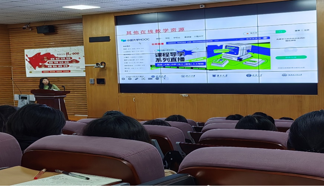 图片4.png 图片4.png