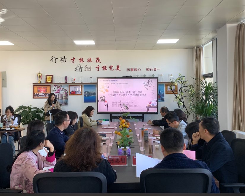 图片2.png 图片2.png