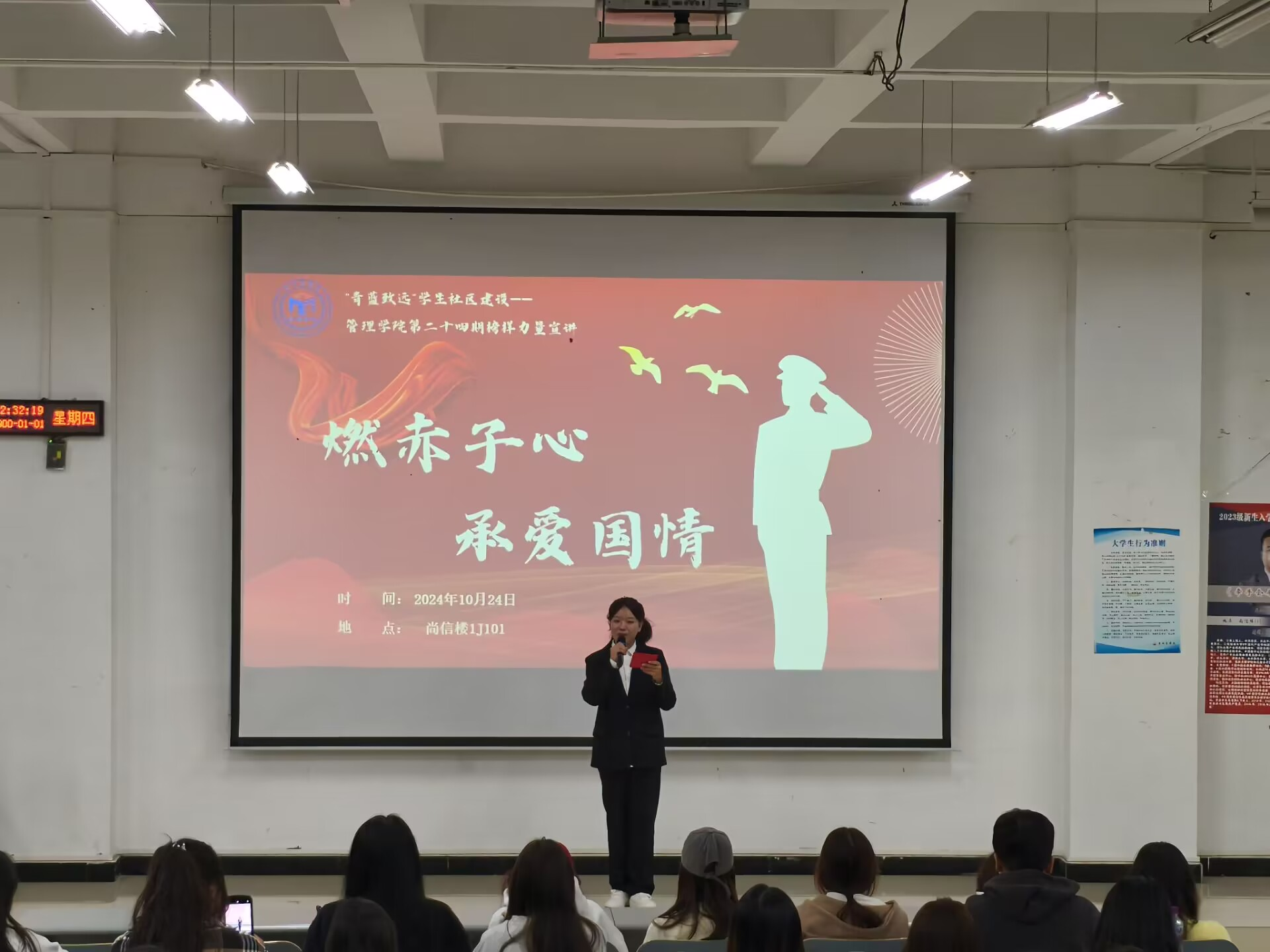 图片1.png 图片1.png