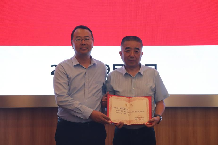 图片5.png 图片5.png