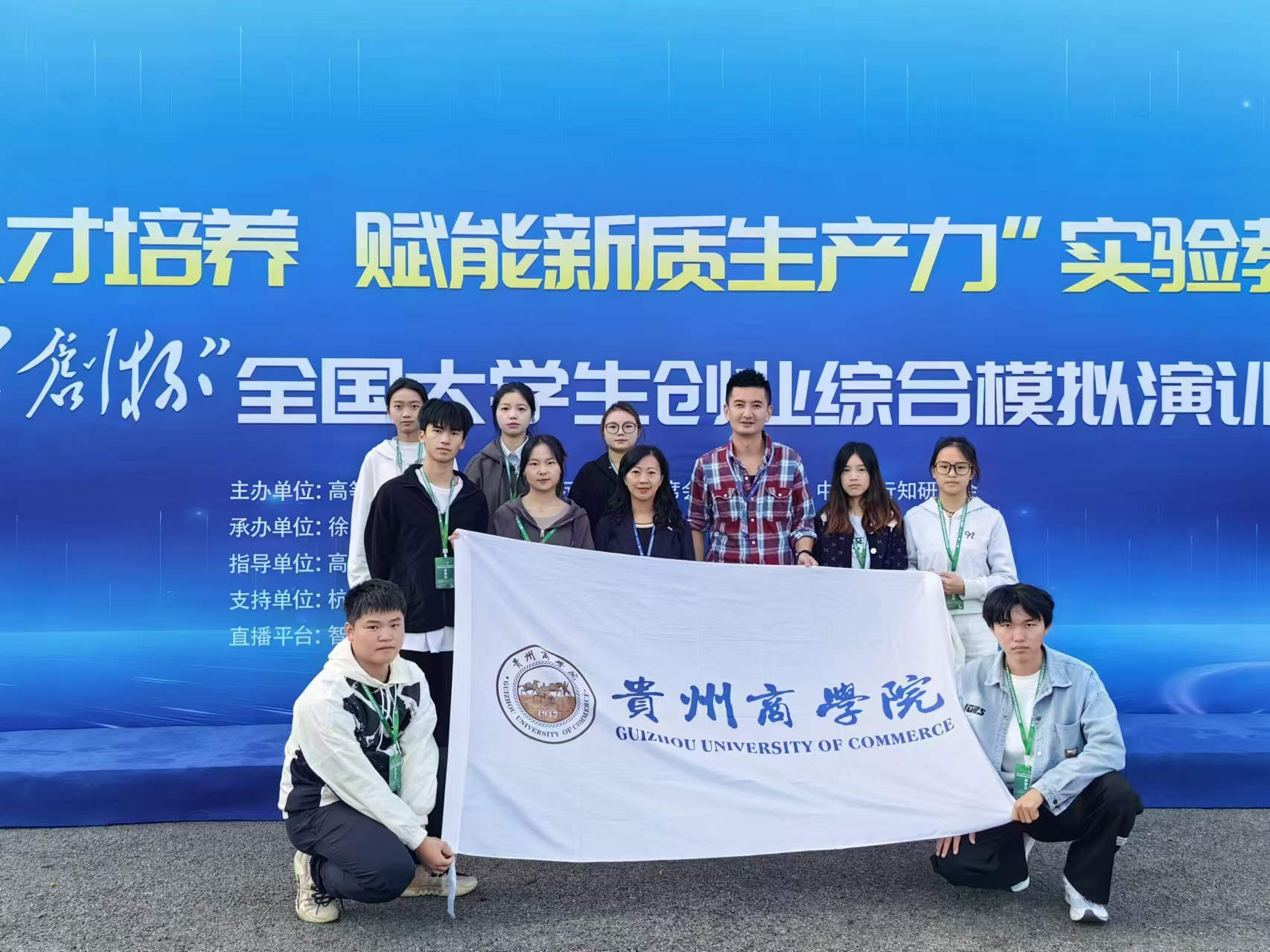 图片2.png 图片2.png