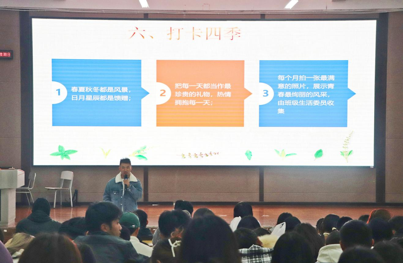 图片3.png 图片3.png