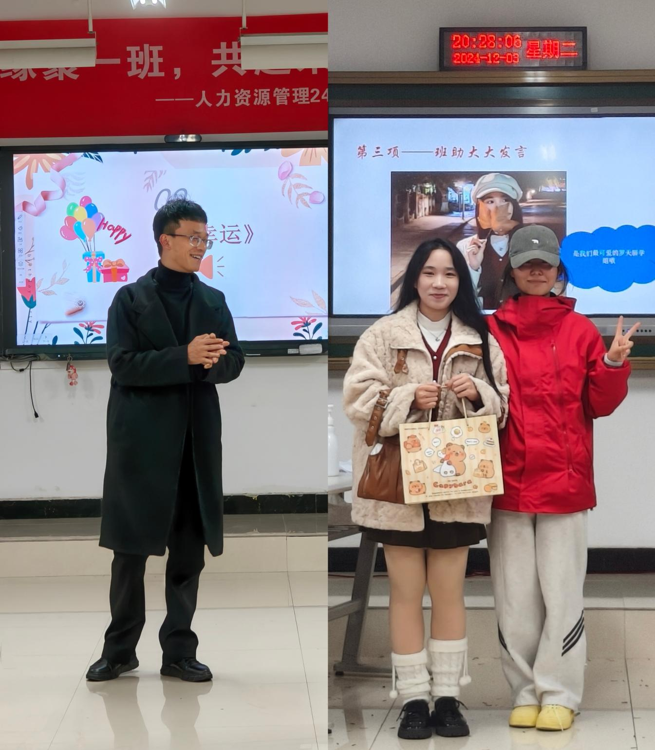 图片5.png 图片5.png