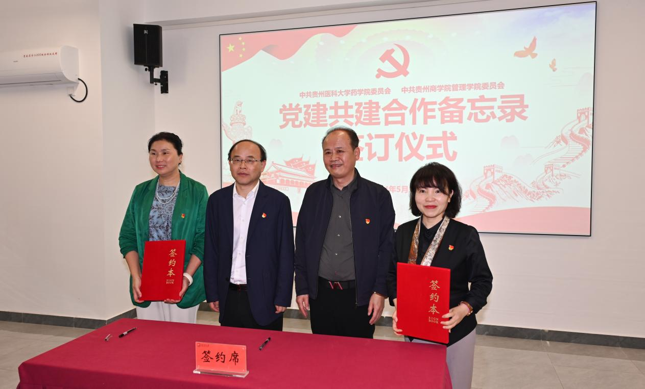 图片7.png 图片7.png