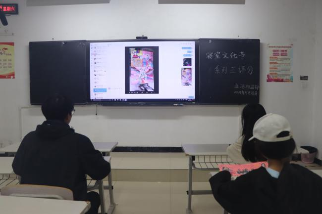 图片6.png 图片6.png