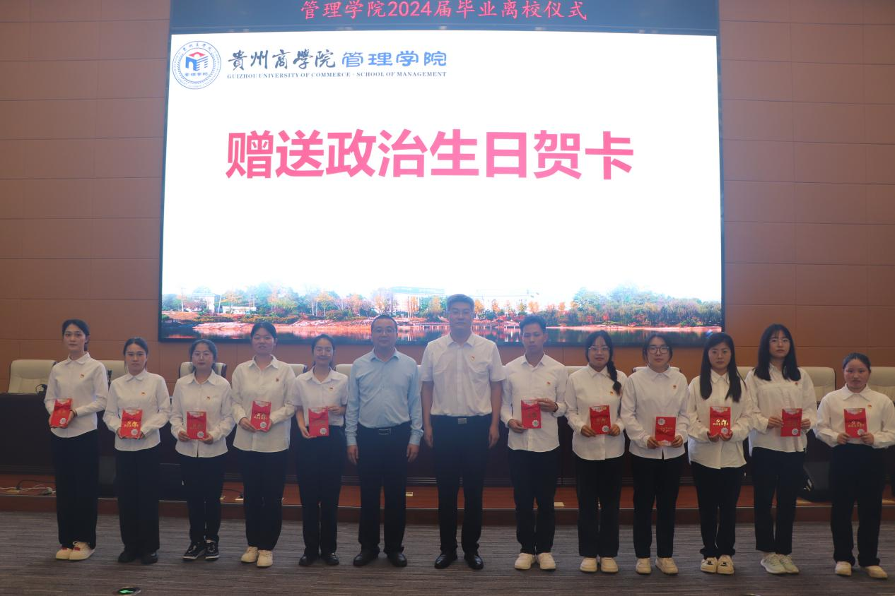 图片8.png 图片8.png