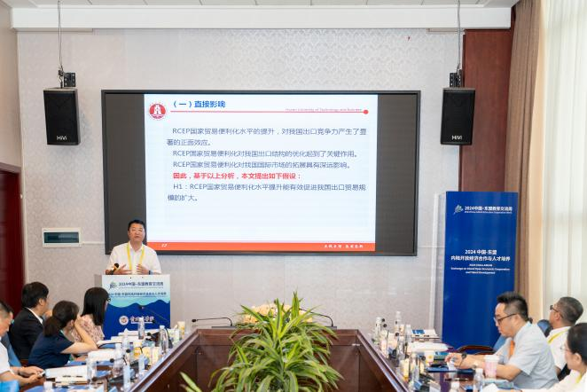 图片8.png 图片8.png