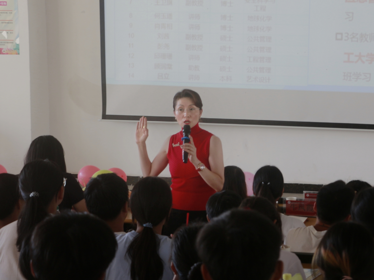 图片4.png 图片4.png