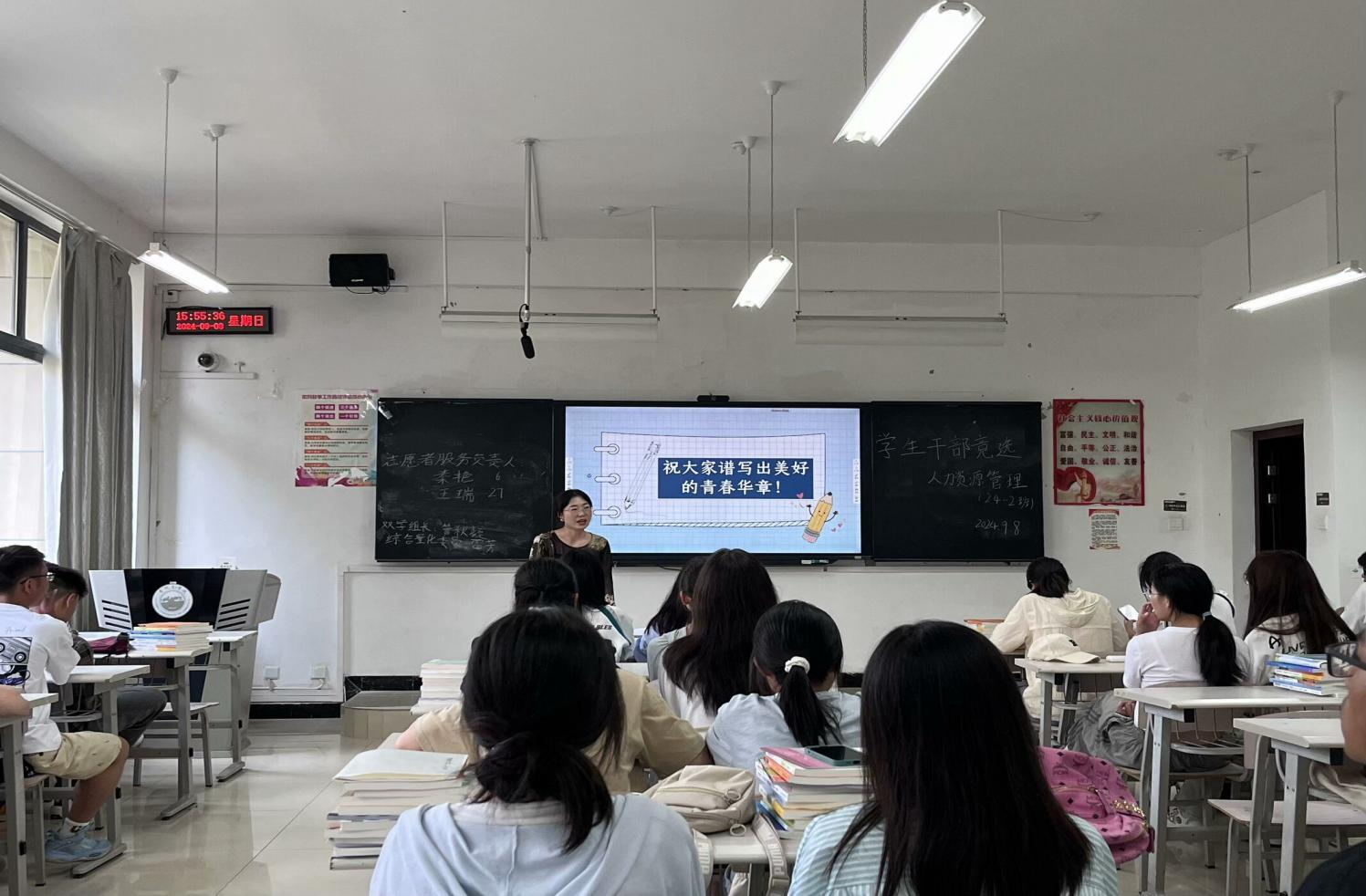 图片5.png 图片5.png