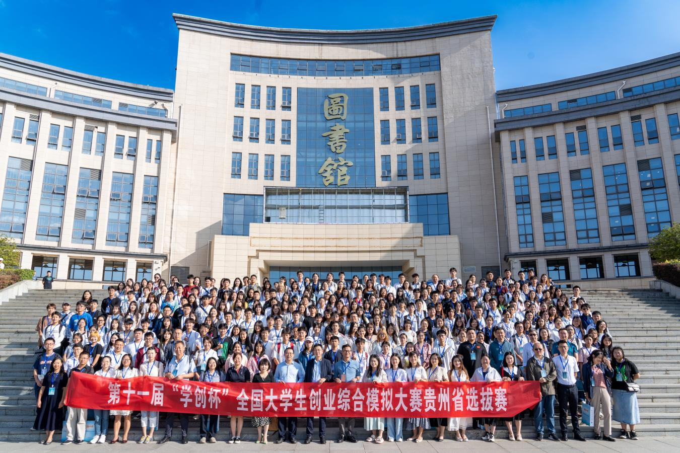 图片8.png 图片8.png