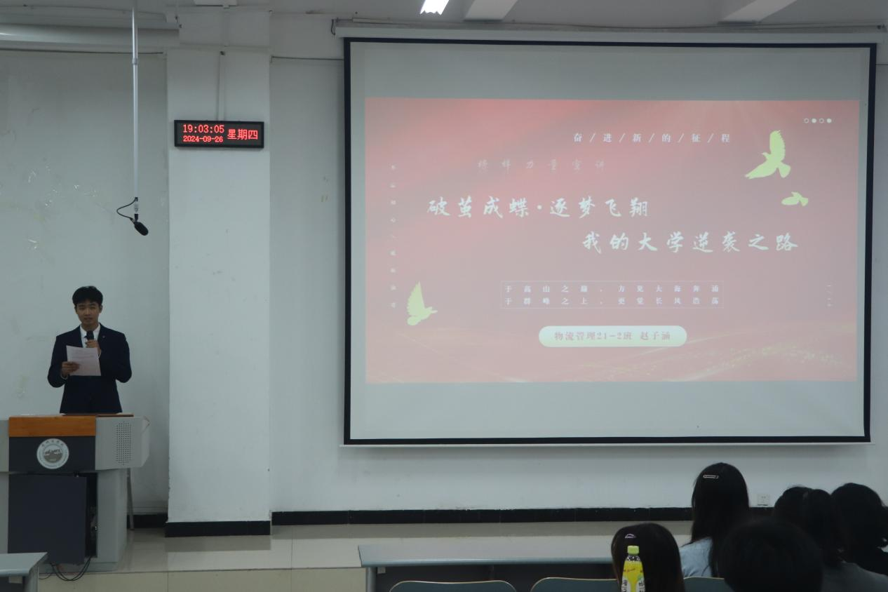 图片2.png 图片2.png