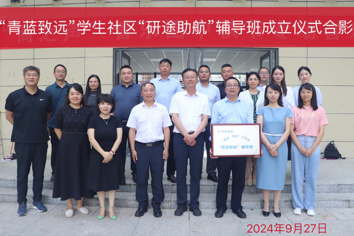 图片6.png 图片6.png