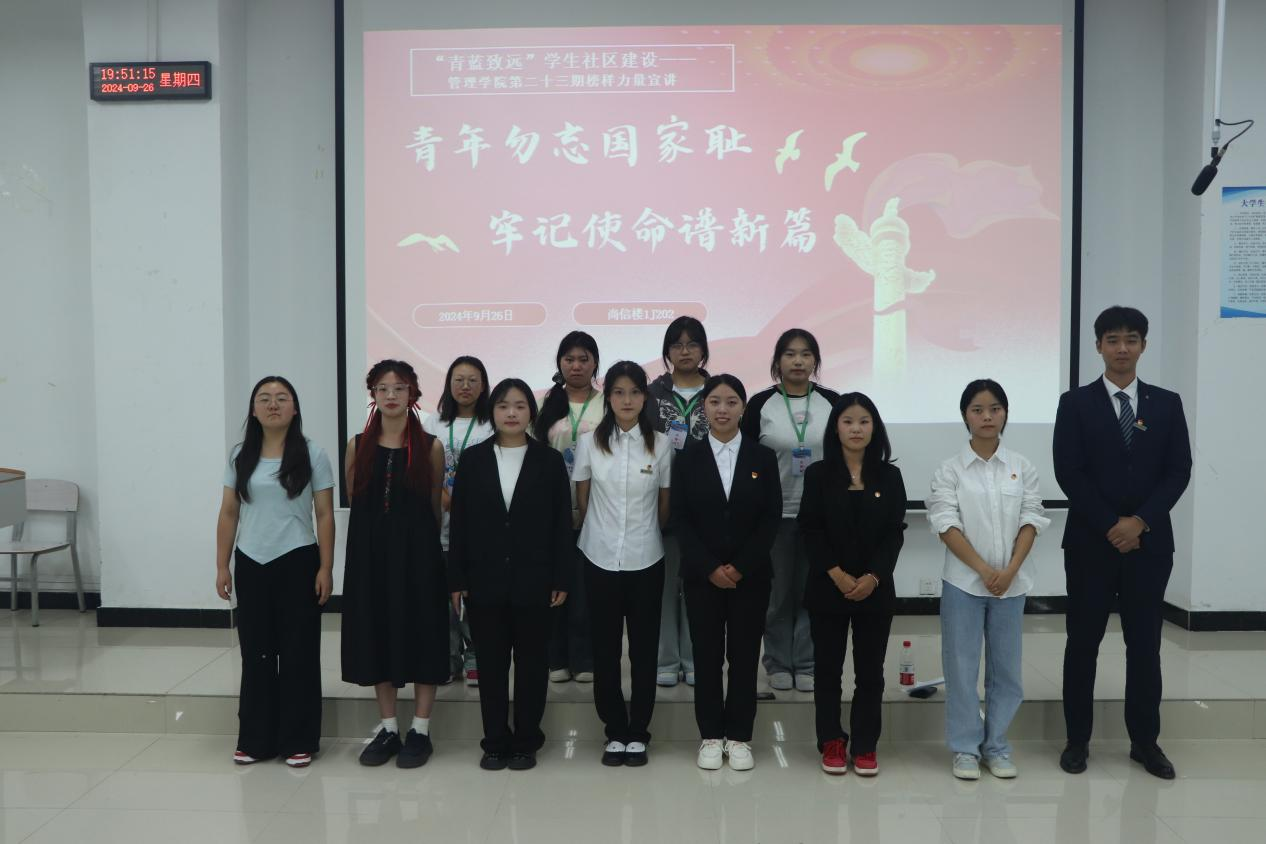 图片7.png 图片7.png