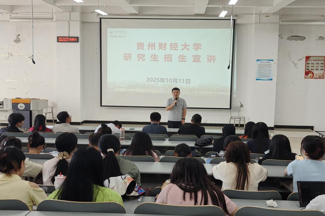 图片7.png 图片7.png